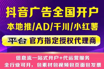 sem竞价推广托管成功案例：提升品牌知名度